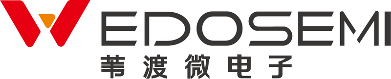 苇渡微电子（广东）有限公司